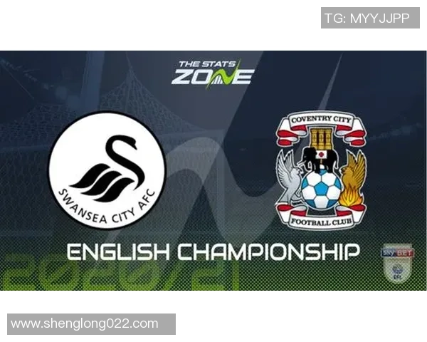 布莱克本与斯旺西比赛因何原因推迟的详细解析与影响分析 布莱克本与斯旺西比赛因何原因推迟的详细解析与影响分析