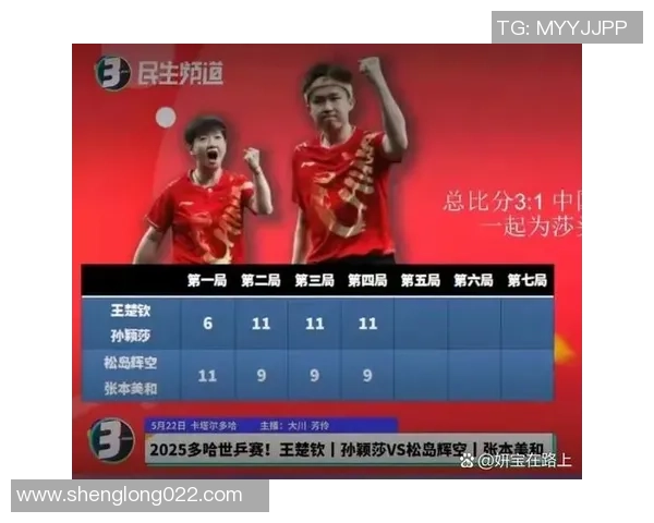 03一阵与18一阵的精彩对决分析与战术解析 03一阵与18一阵的精彩对决分析与战术解析