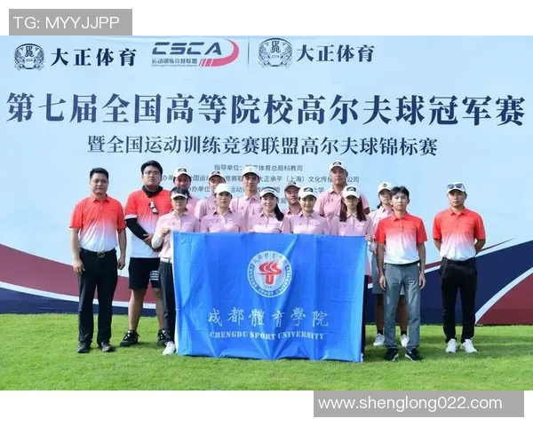 凶猛！登上央视！成都这所小学斩获20多个冠军！